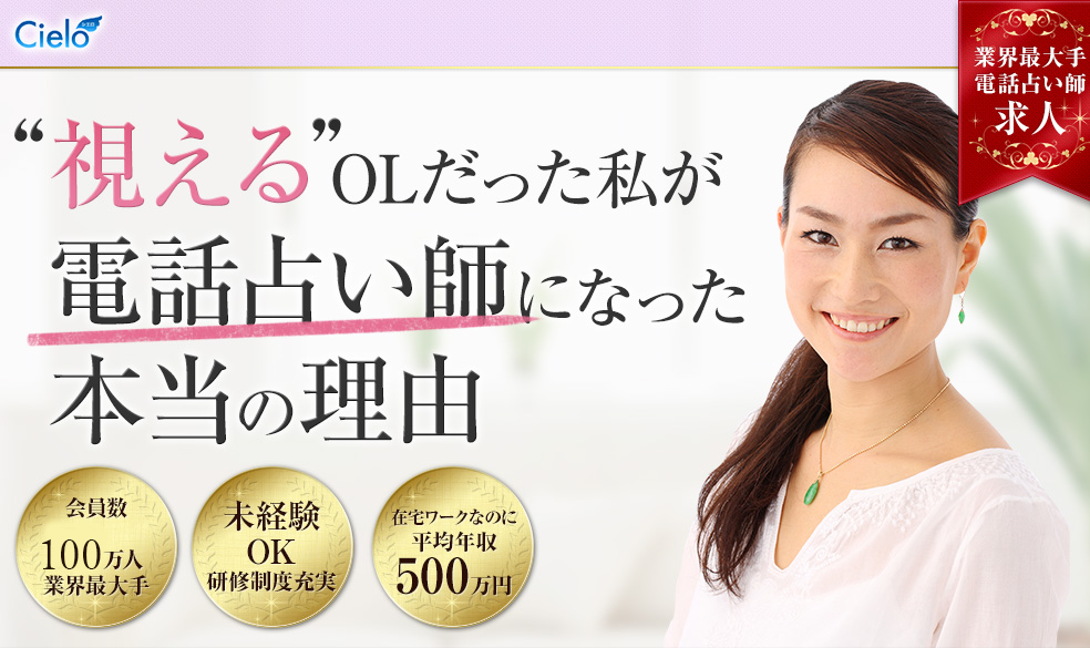Ȼ뤨OLä䤬ꤤդˤʤäͳ