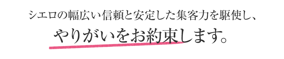 ȰꤷϤȤ꤬«ޤ